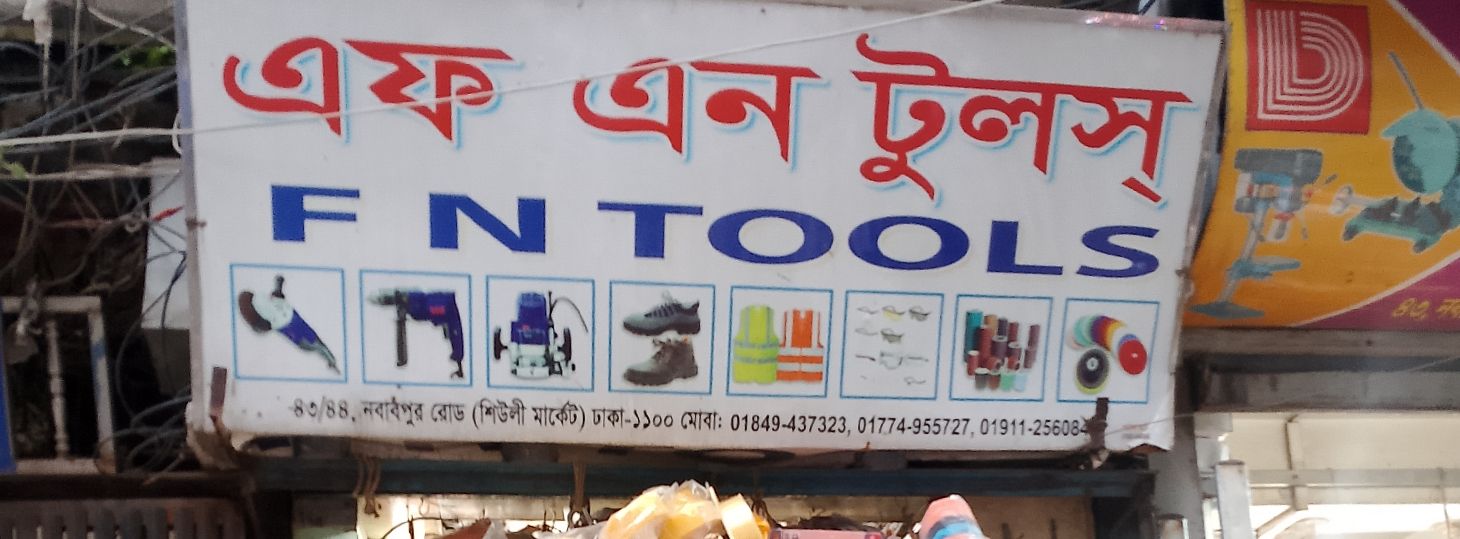 F.N Tools
