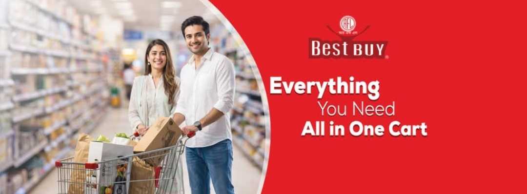 Moghbazar Wireless Branch