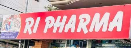 RI Pharma