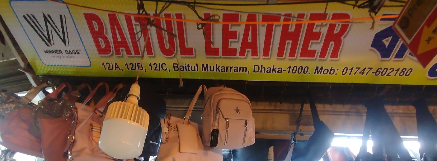 Baitul Leather