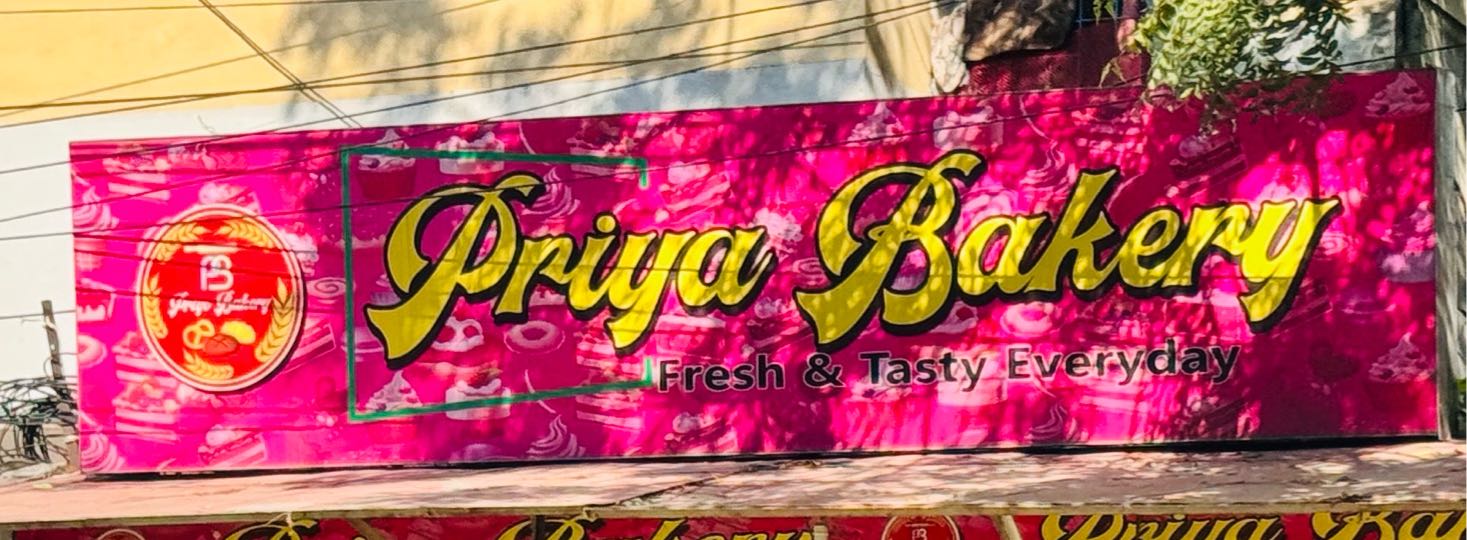 Priya Bakery