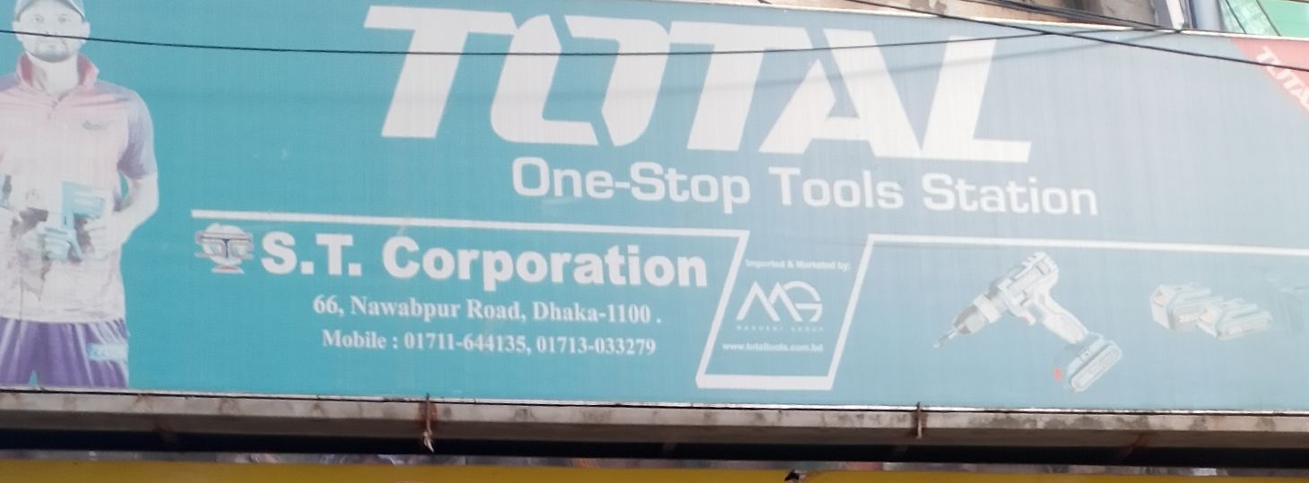 S.T Corporation
