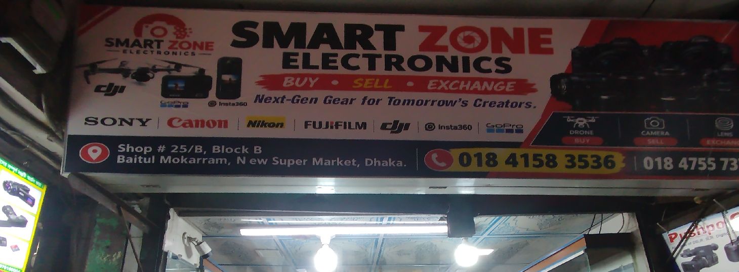 Smart Zone Electronics