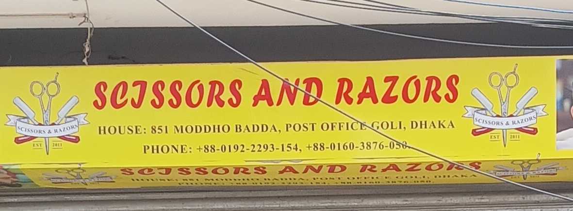 Sejssors And Razors