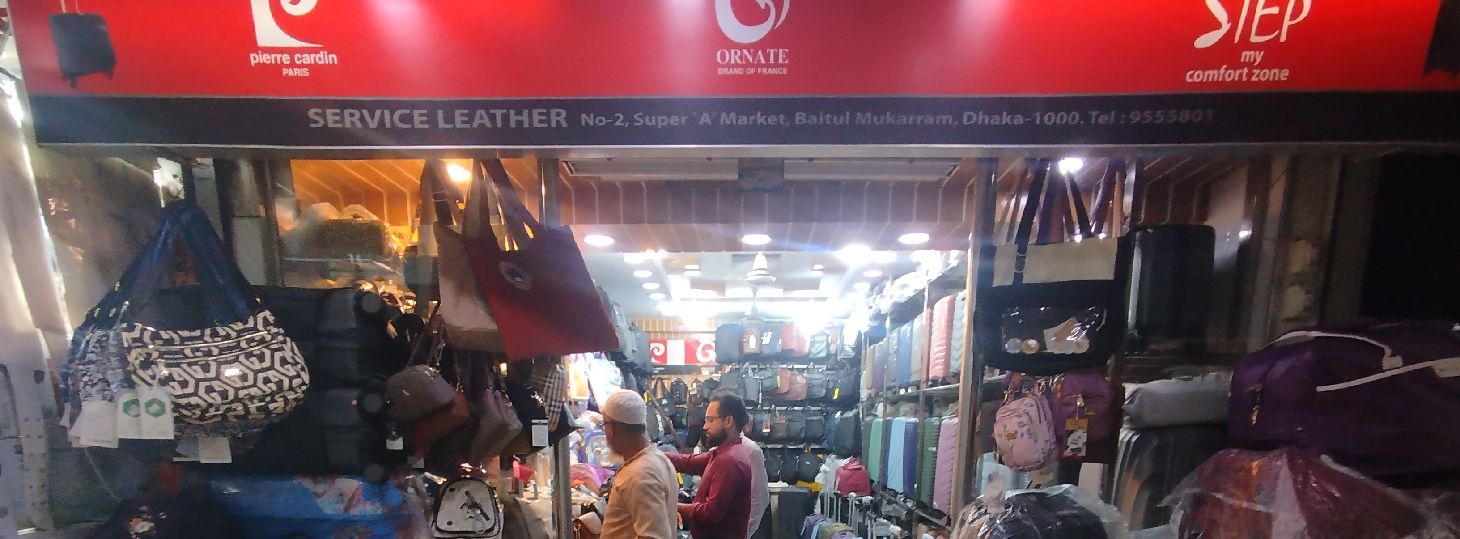 Service Leather