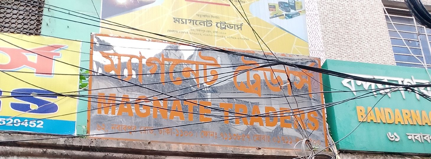 Magnate Traders