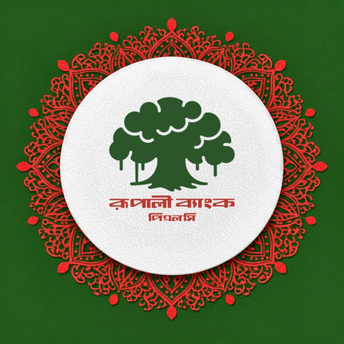 Noyatola Branch