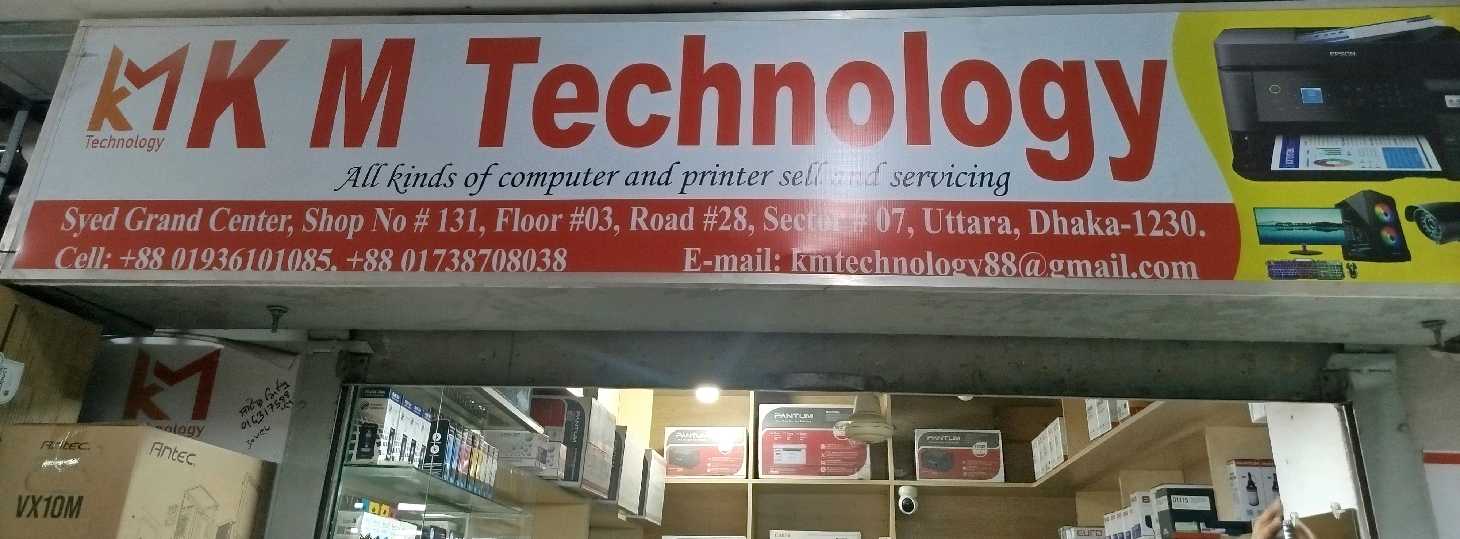K M Technology 