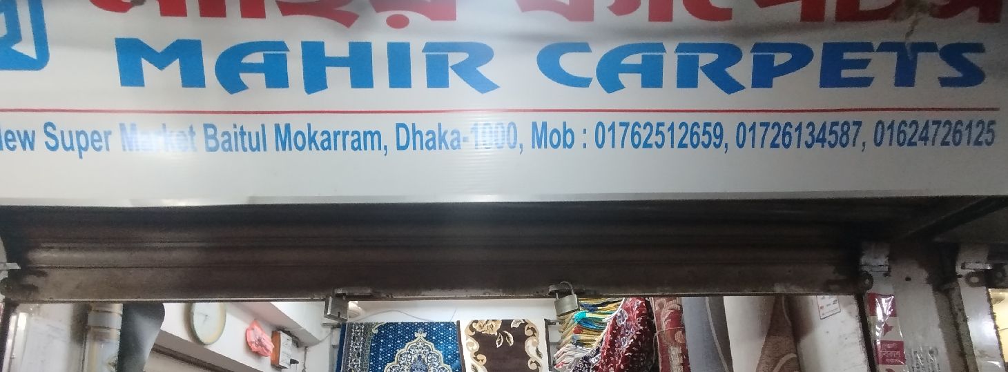 Mahir Carperts