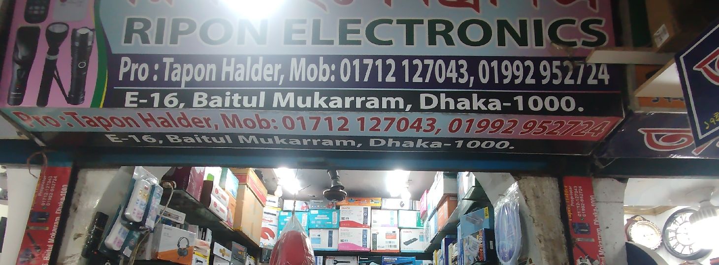 Ripon Electronics