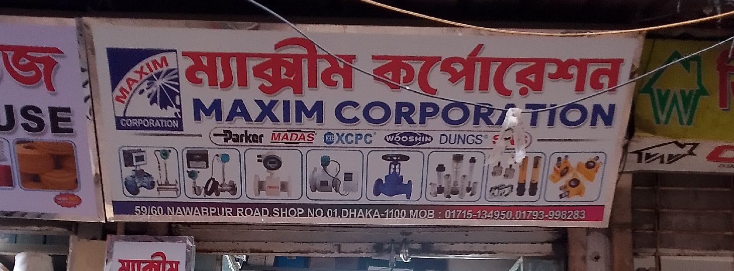 Maxim Corporation
