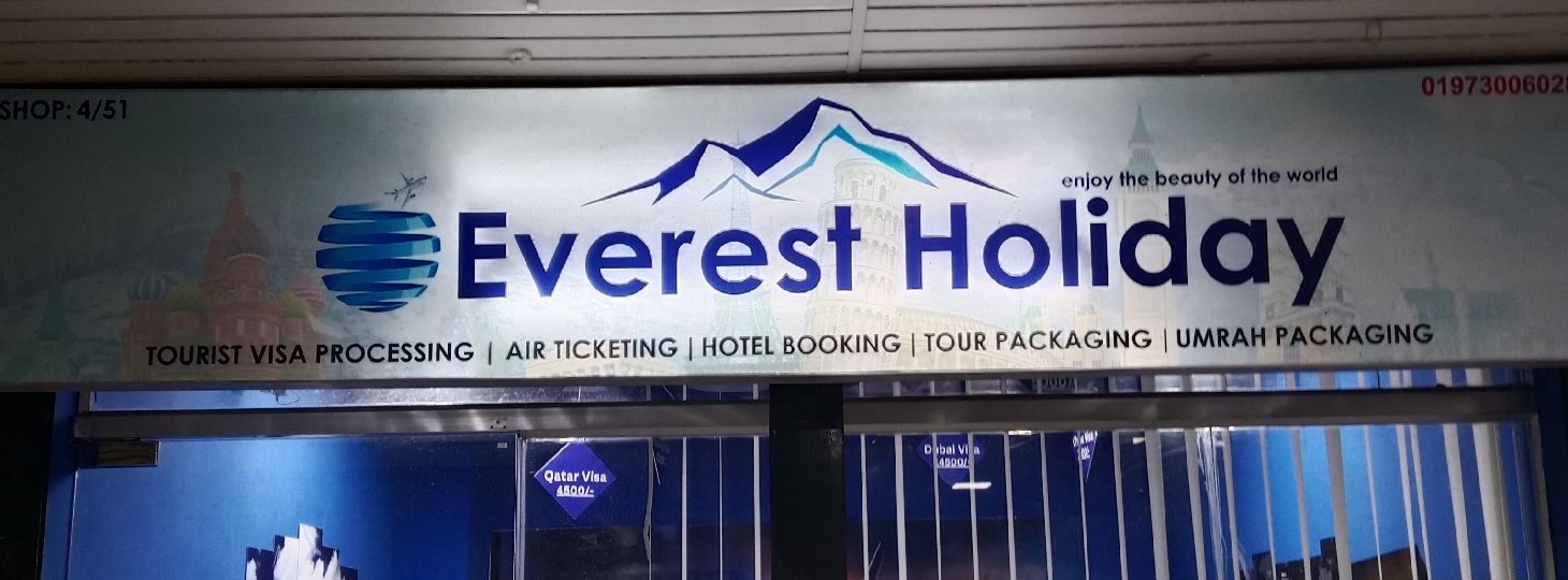 Everest Holiday