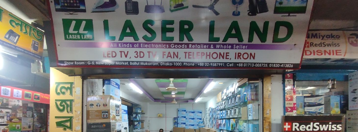 Laser Land