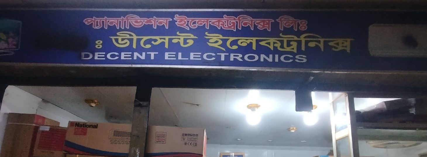 Decent Electronics