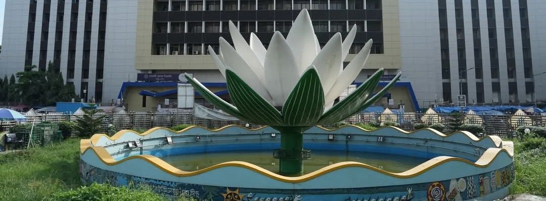 Moghbazar Branch