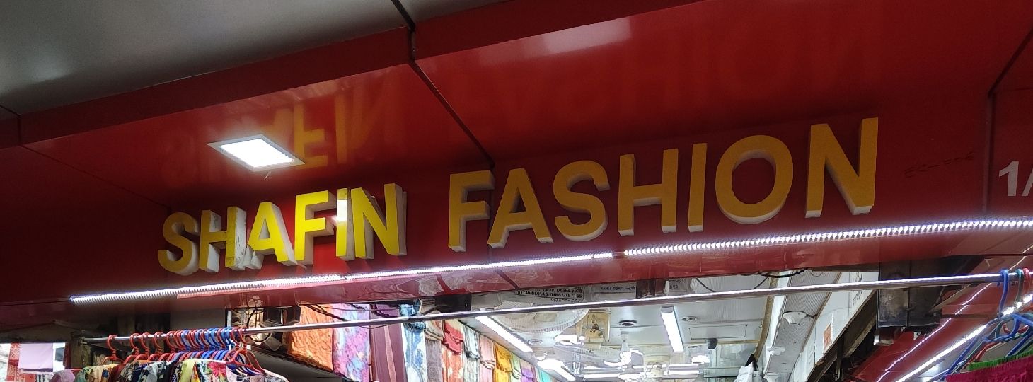 Shafin Fashion