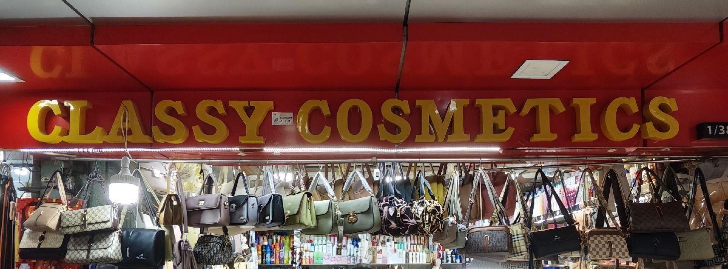 Classy Cosmetics