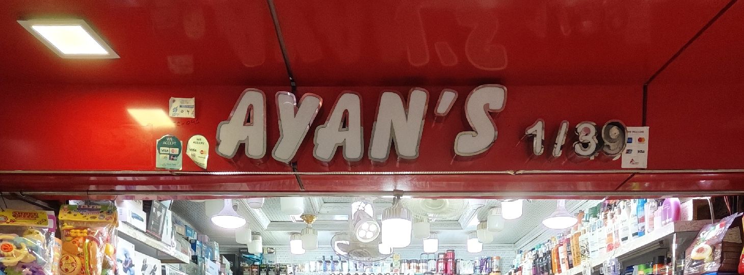 Ayan's