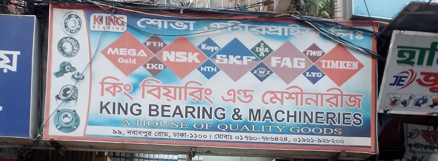 King Bearing and Machineries