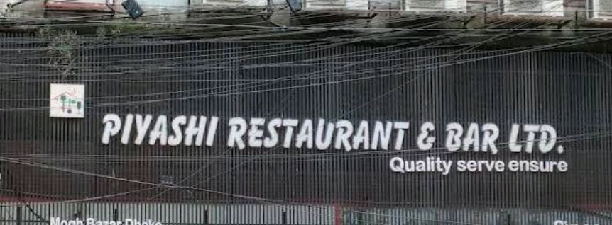 Piyashi Restaurant & Bar Ltd
