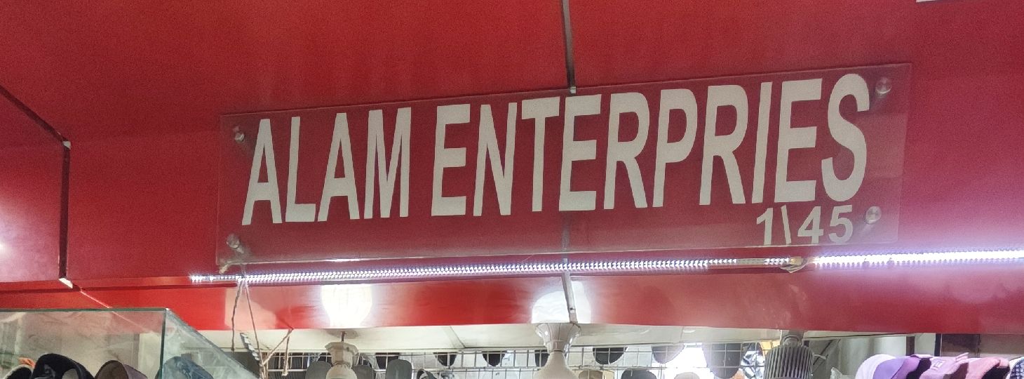 Alam Enterpries