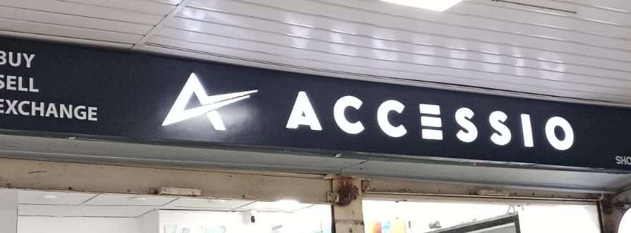 Accessio
