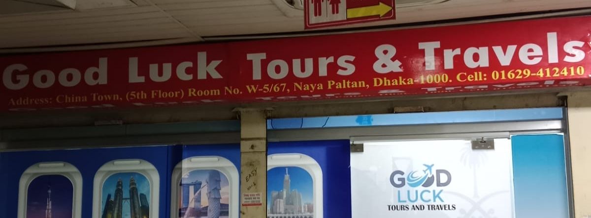 Good luck Turs & Travels
