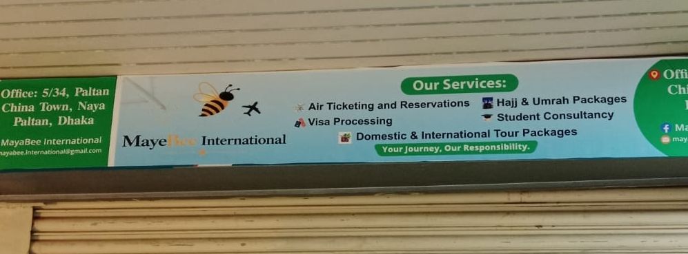 MayeBee International
