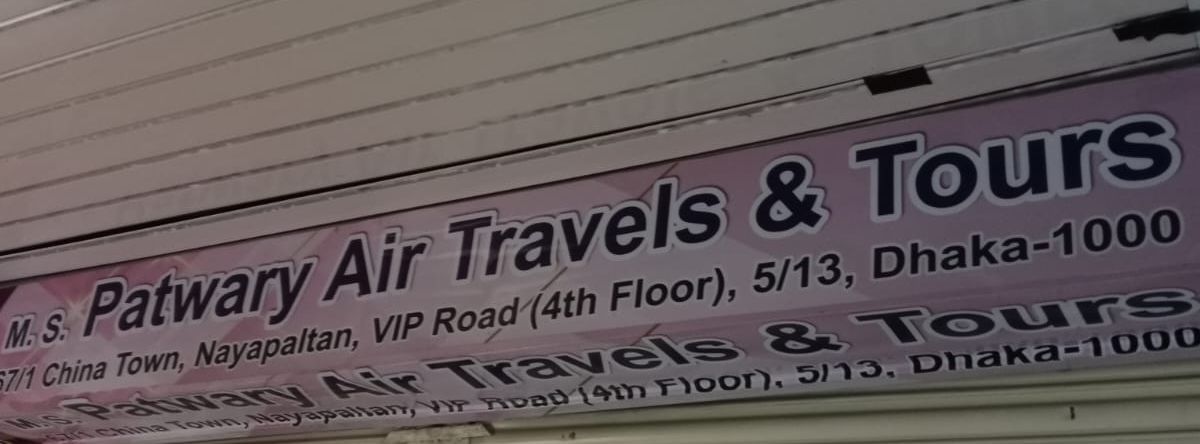 Patwary Air Travels & Tours