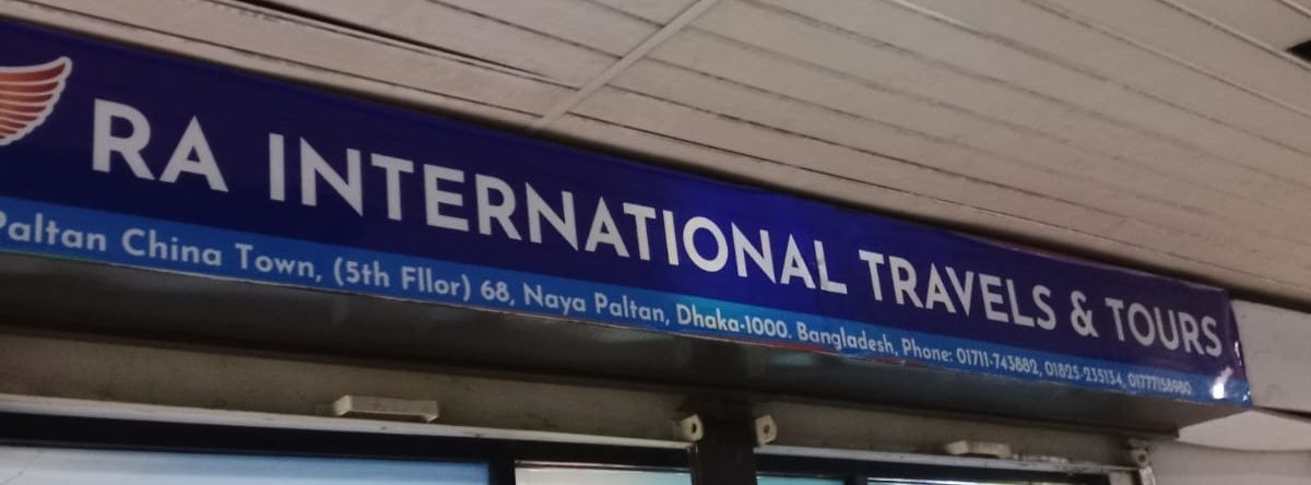 RA International Travel & Ture