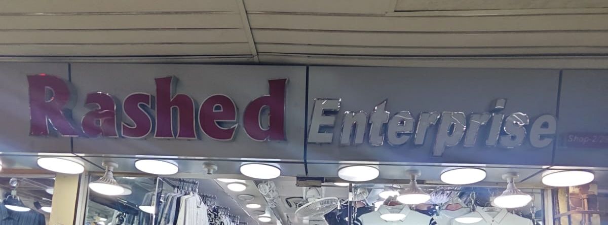 Bashed Enterprice