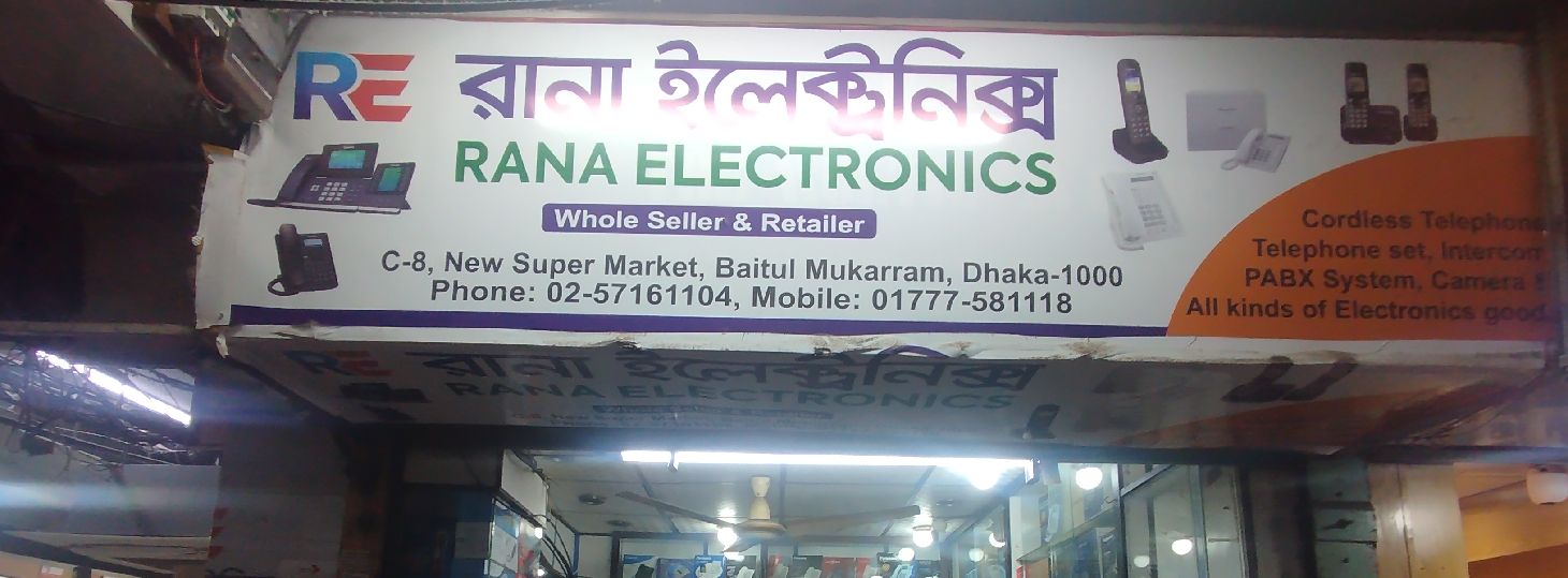 Rana Electronics