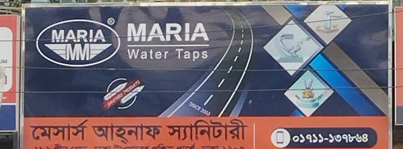 M/s Ahnaf sanitary
