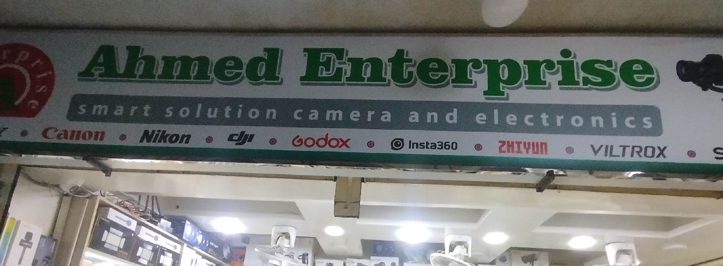 Ahmed Enterprise