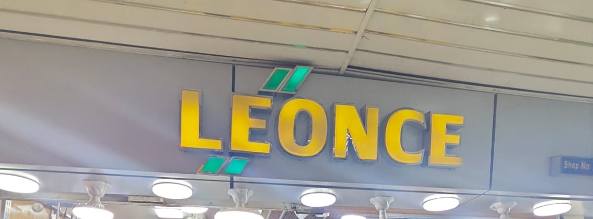 Lence