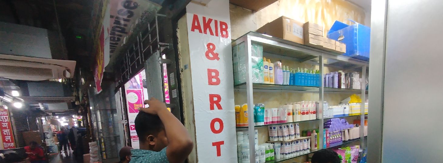 Akib & Brothers