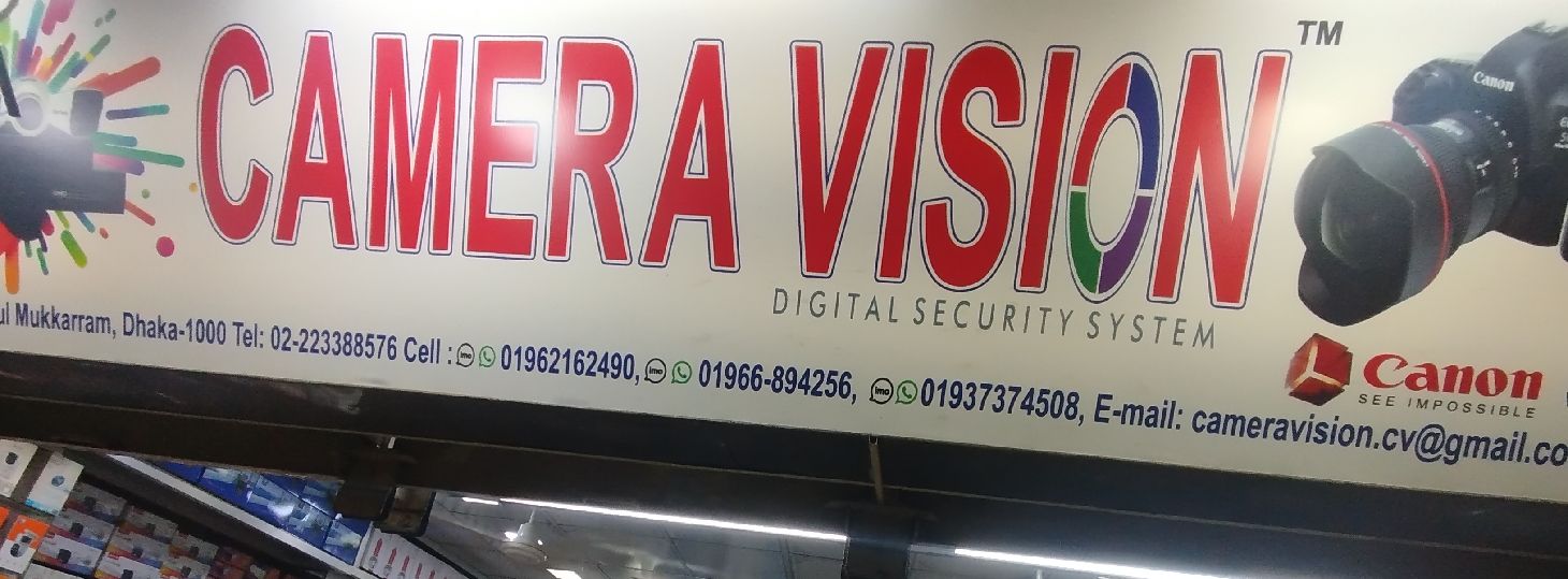 Camera Vision