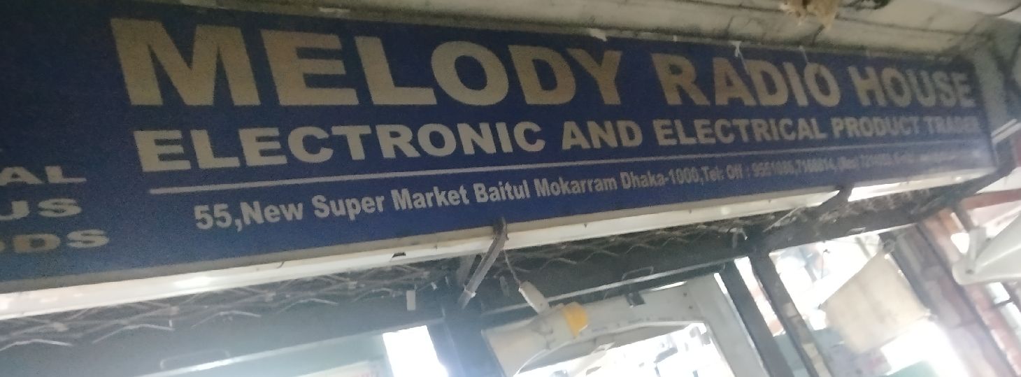 Melody Radio House