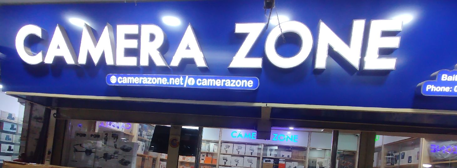 Camera Zone