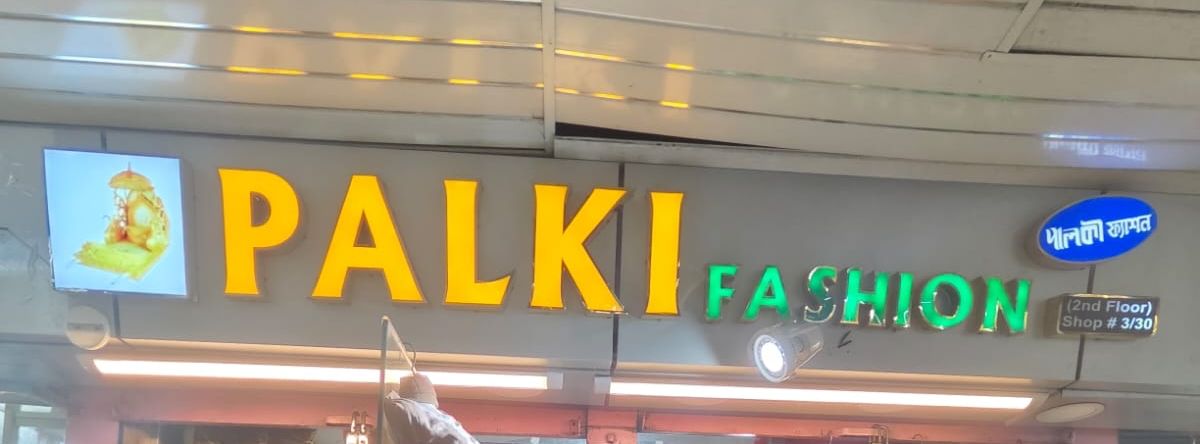 Palki Fashion