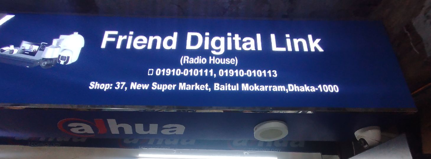 Friend Digital Link