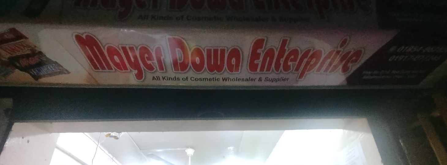 Mayer Dowa Enterprise