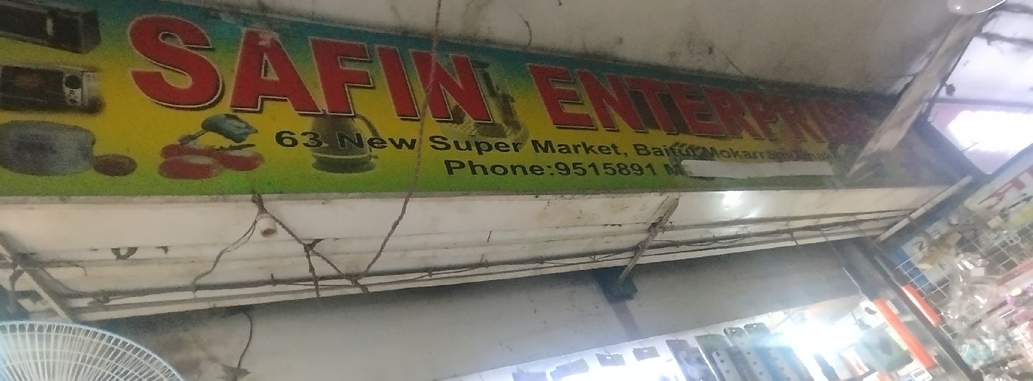 Safin Enterprise