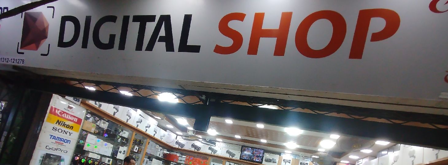 Digital Shop