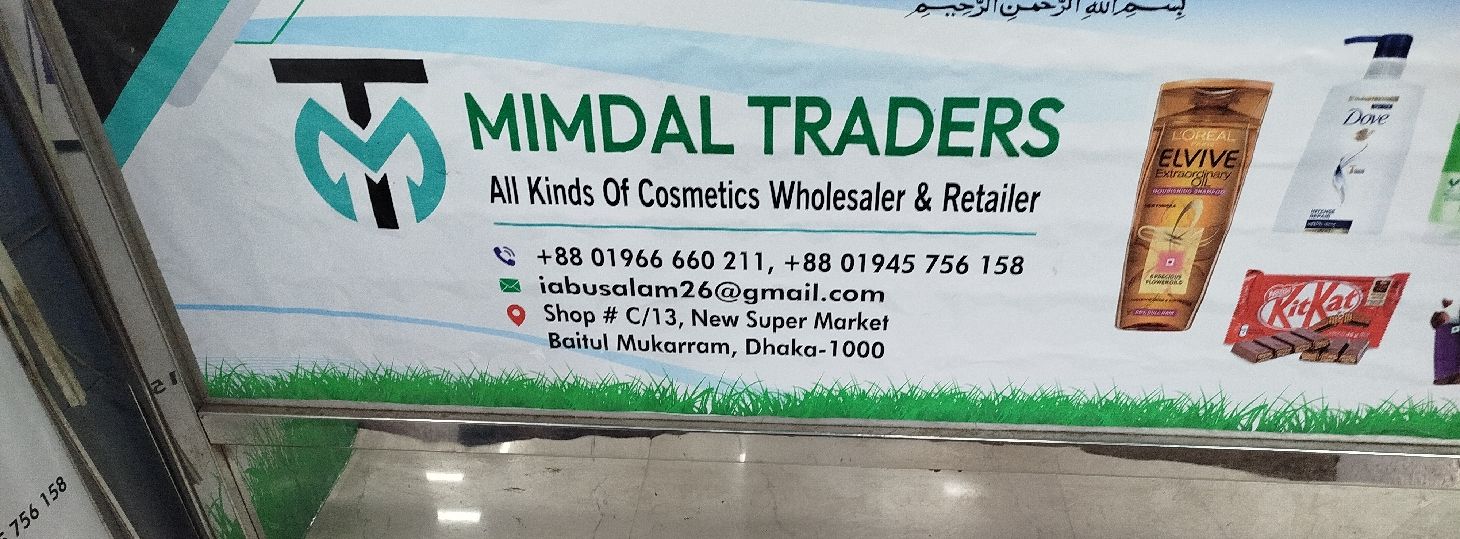 Mimdal Traders