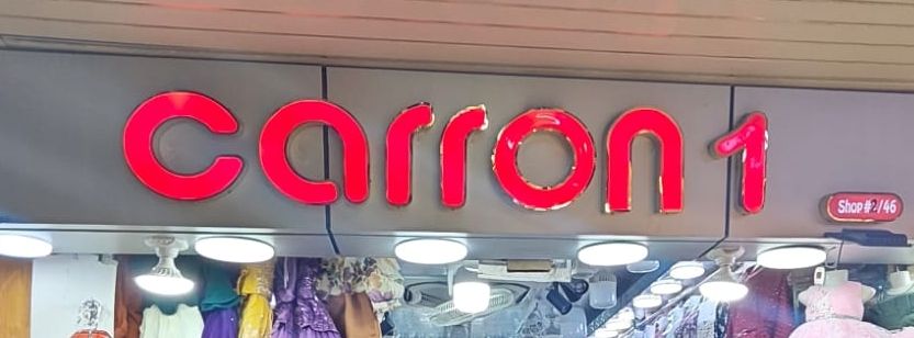 Carron 1