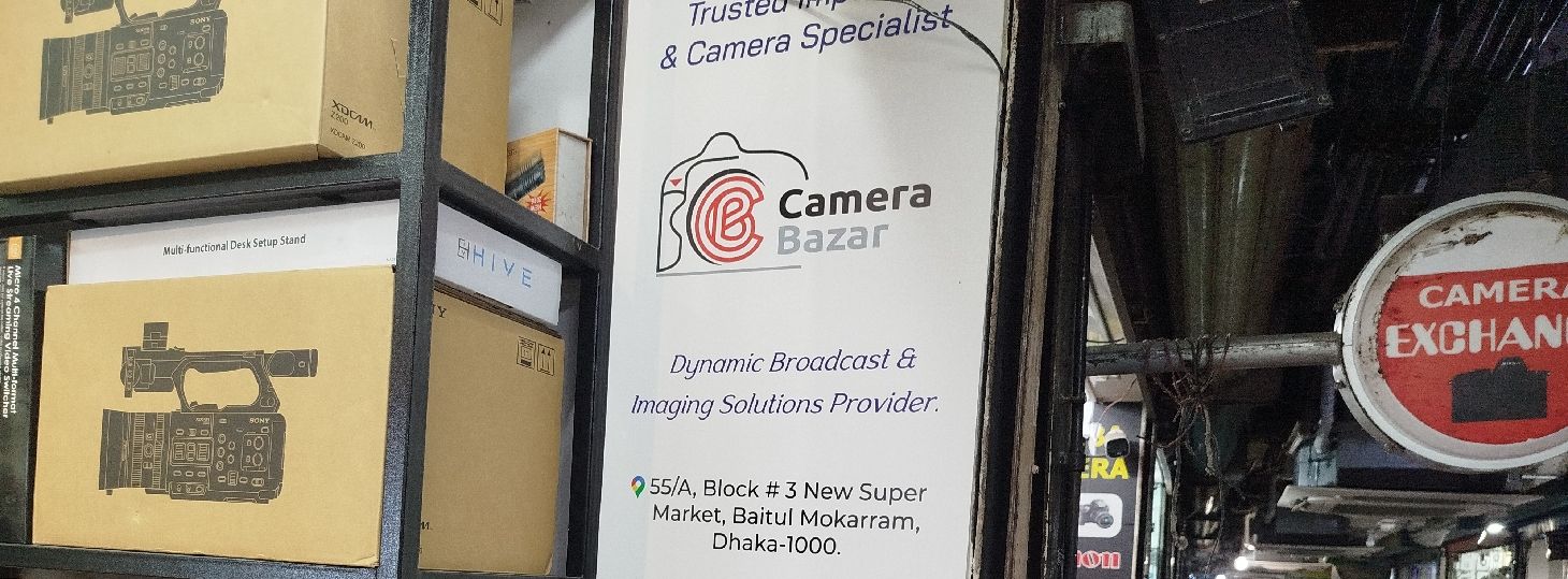 Camera Bazar