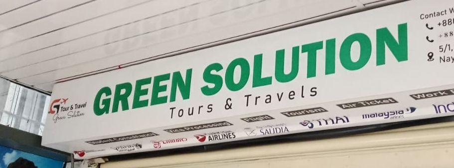Green Solution