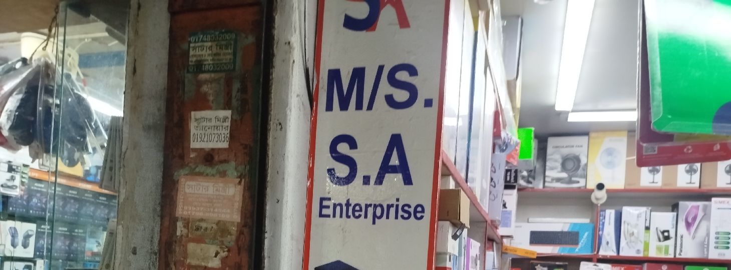 M/S S. A Enterprise