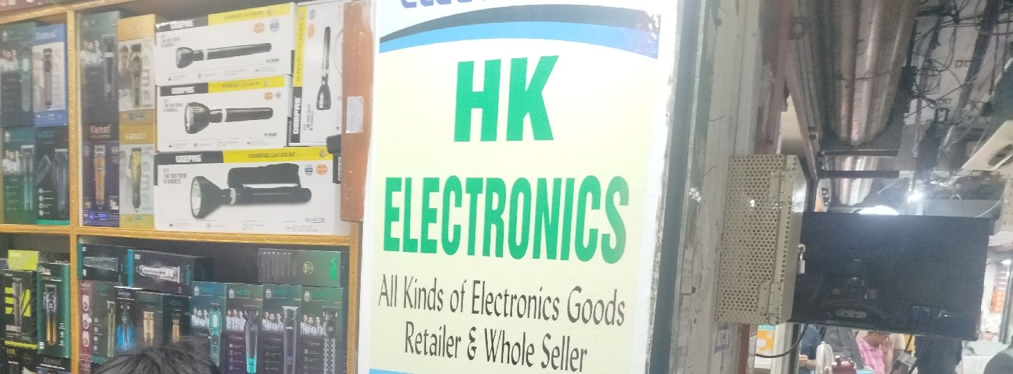 HK Electronics